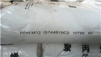 中英石化PPH-M12价格