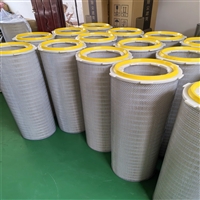 供应自洁式 六耳快拆空气滤筒320*1000
