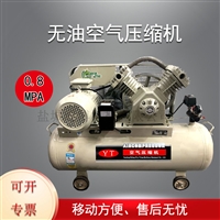 10MPa的高压空压机 活塞式空压机