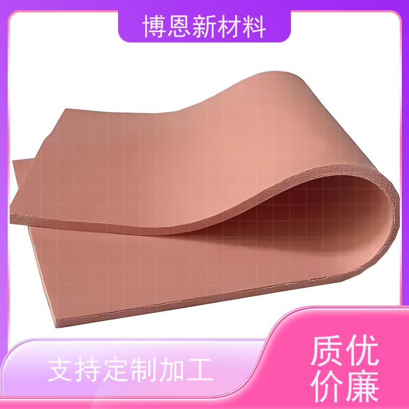 耐高温新能源绝缘板压缩弹性好 降低热阻厂商供应