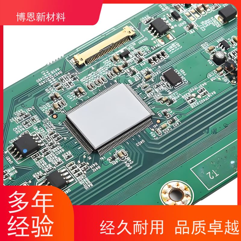 低挥发新能源绝缘板压缩弹性好 降低热阻生产厂家