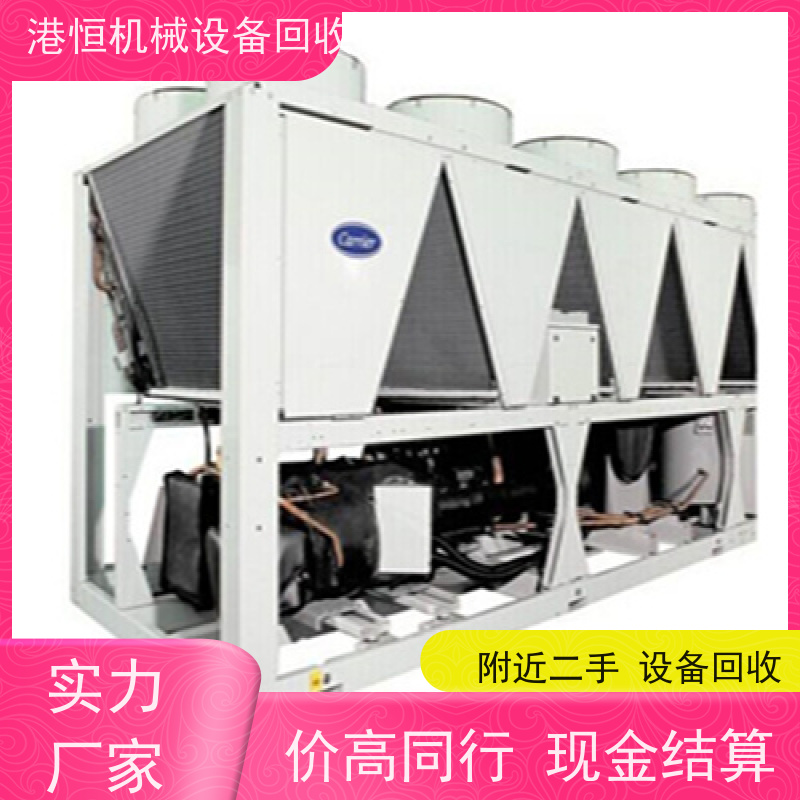湛江回收二手废旧光伏太阳能板破碎分选机 收购线路板超声波清洗设备