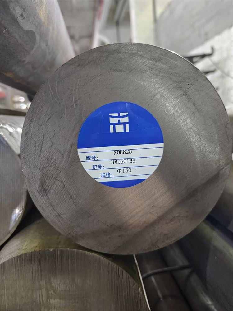 和利新材 纯镍N6锻件 热处理硬度 包材质 保性能