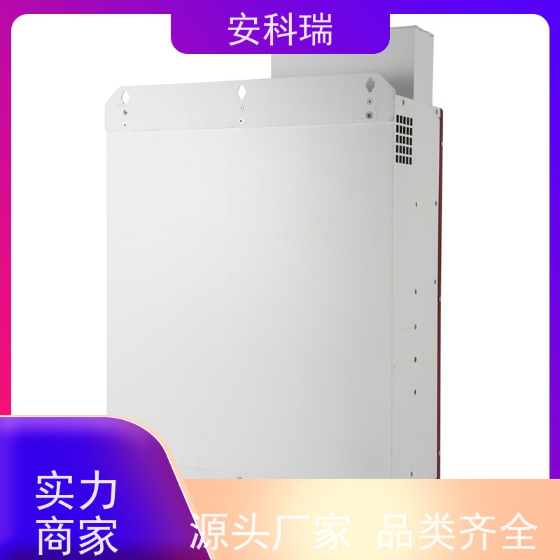 Acrel安科瑞 ANSNP50-0.4/B 零线电流过大怎么消除 具有过流反馈功能