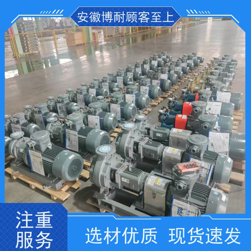 南方 钕铁硼强磁体 耐有机溶剂腐蚀 全网低价格 使用寿命长