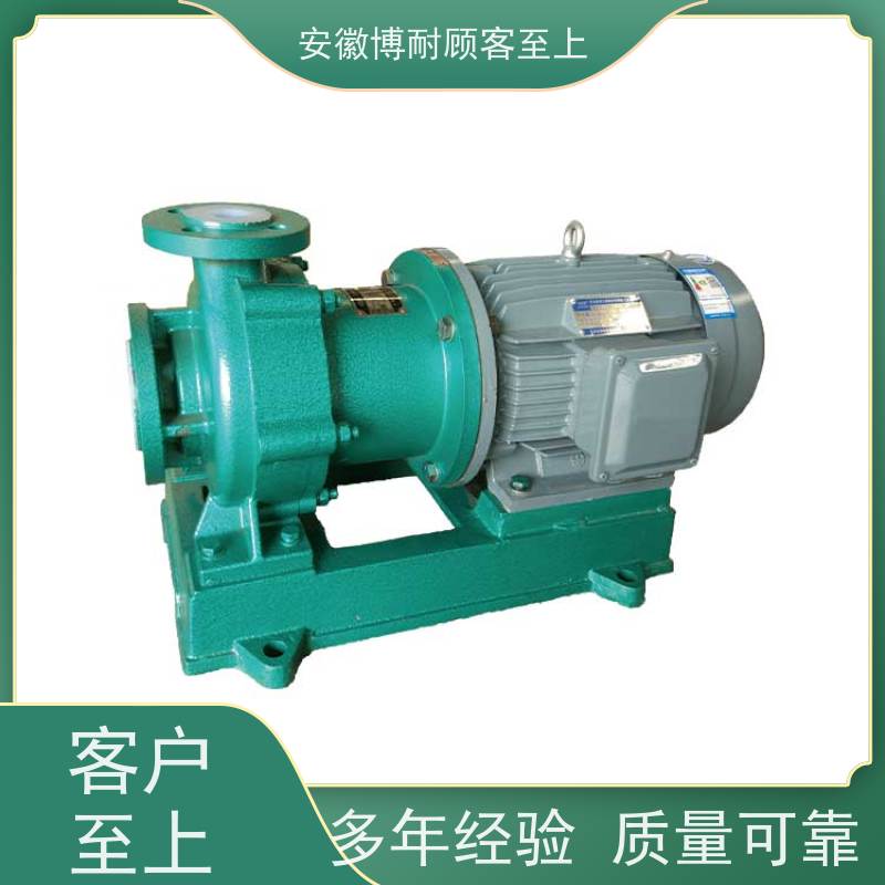 安徽博耐 内外转子动平衡 耐酸 现货发货 使用寿命长