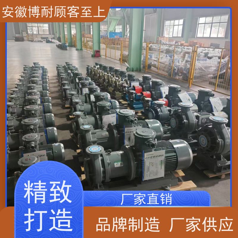 绿环 内外转子动平衡 耐酸 全网低价格 使用寿命长