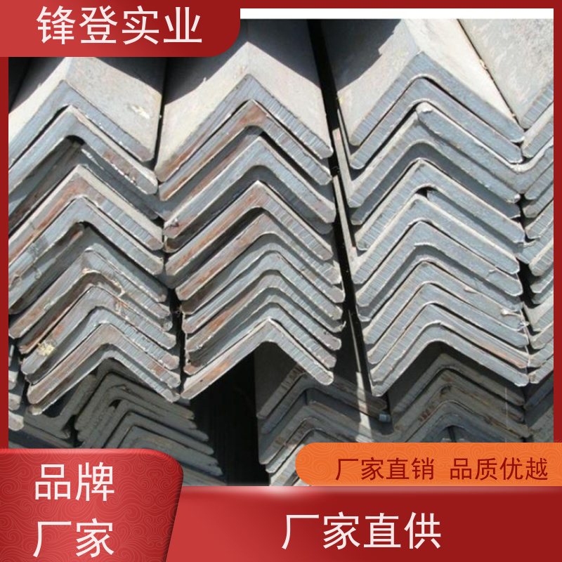 锋登实业 Q235D 等边冲孔三角铁 厂家批发  规格齐全 热镀锌角钢