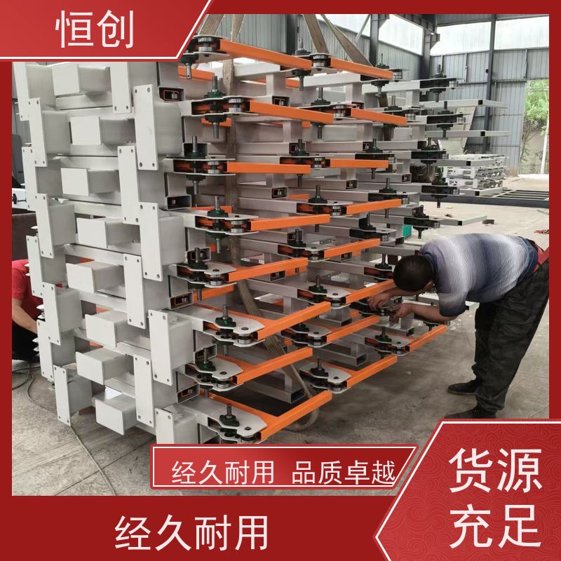 恒创 质量保证 钢管货架 钢结构 节省空间
