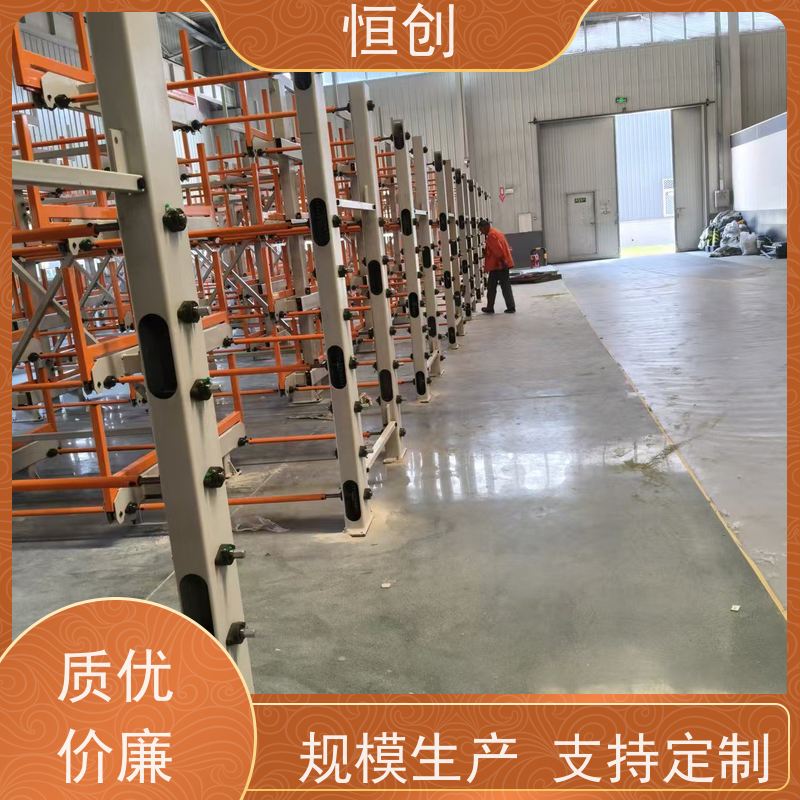恒创 质量保证 仓储货架 钢结构 大型存放