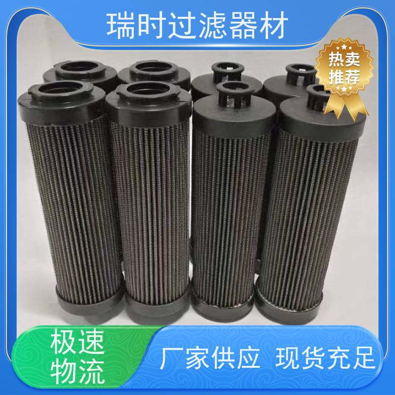 抗腐蚀瑞时除尘布袋（分离袋）电镀酸雾处理氟美斯复合层