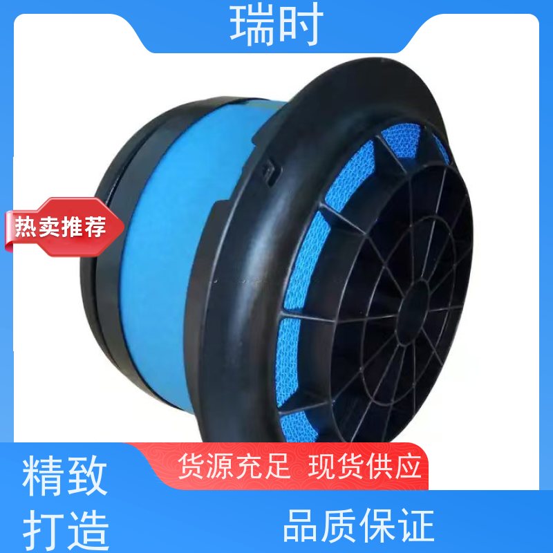 全屋覆盖无遗漏 瑞时蜂窝滤芯（六角过滤层）全屋新风系统 玻纤材质超强过滤