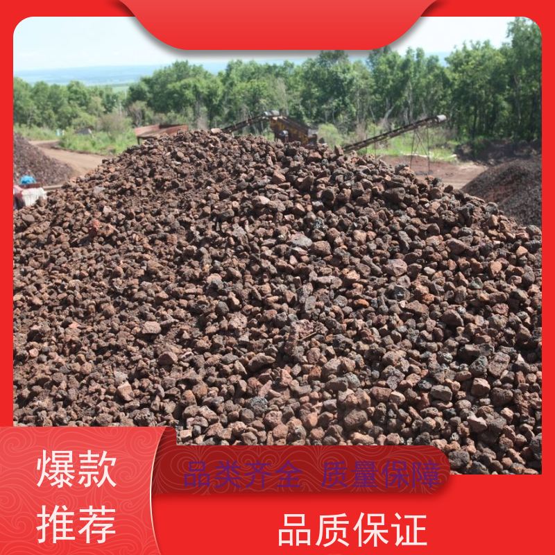 经济火山岩火山石（沸石）盆栽混土 吸附重金属 长效释放养分