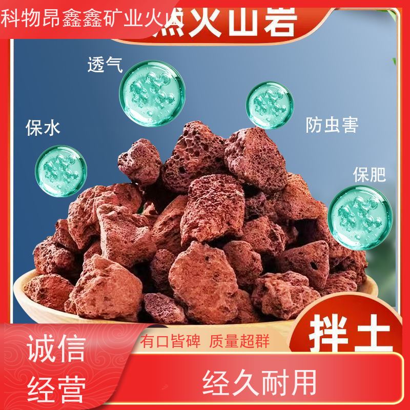 黑色火山岩火山石（玄武岩石）壁炉取暖装饰石 储热节能安全