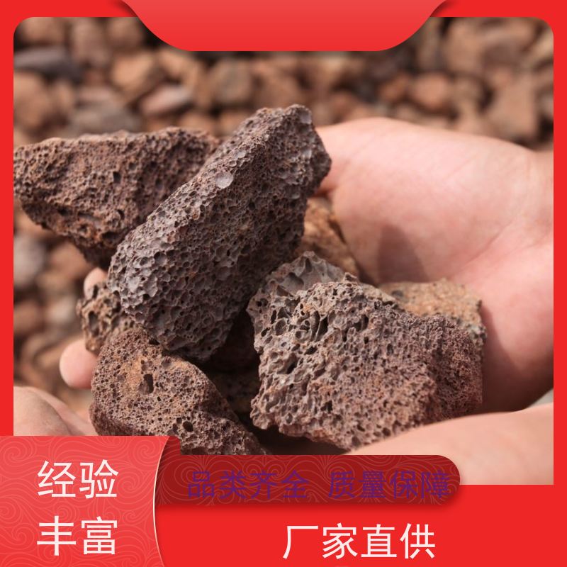 保湿火山岩火山石（硅藻土）多肉铺面 吸潮防霉 调节土壤湿度