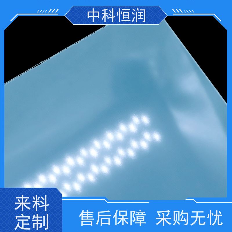 环氧板 3240 加工 水绿色玻纤板绝缘板 绝缘等级高切割精准 支持定制规格齐全量大价优