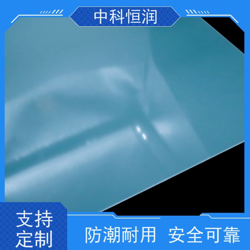 水绿色 3240 环氧板 玻纤板绝缘板加工 绝缘阻燃性能好 按需加工规格齐全价格合理