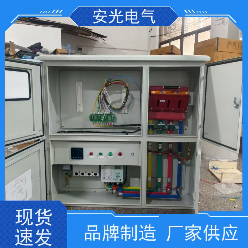 150kw/300kwh光伏并网储能系统 光伏储能集装箱