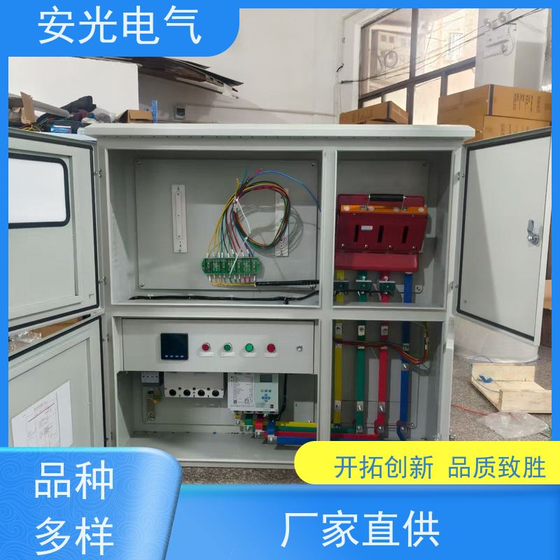 许继WXJ-811S防孤岛保护测控装置光伏并网柜