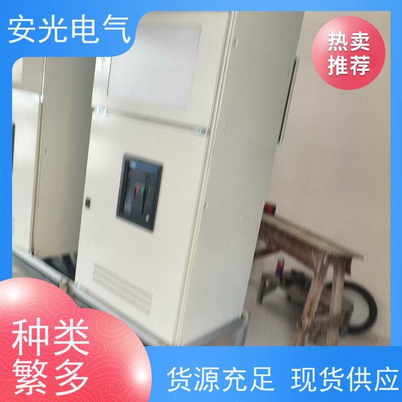 安光光伏直流配电箱 光 伏并网配 电箱 汇流箱APV-M8