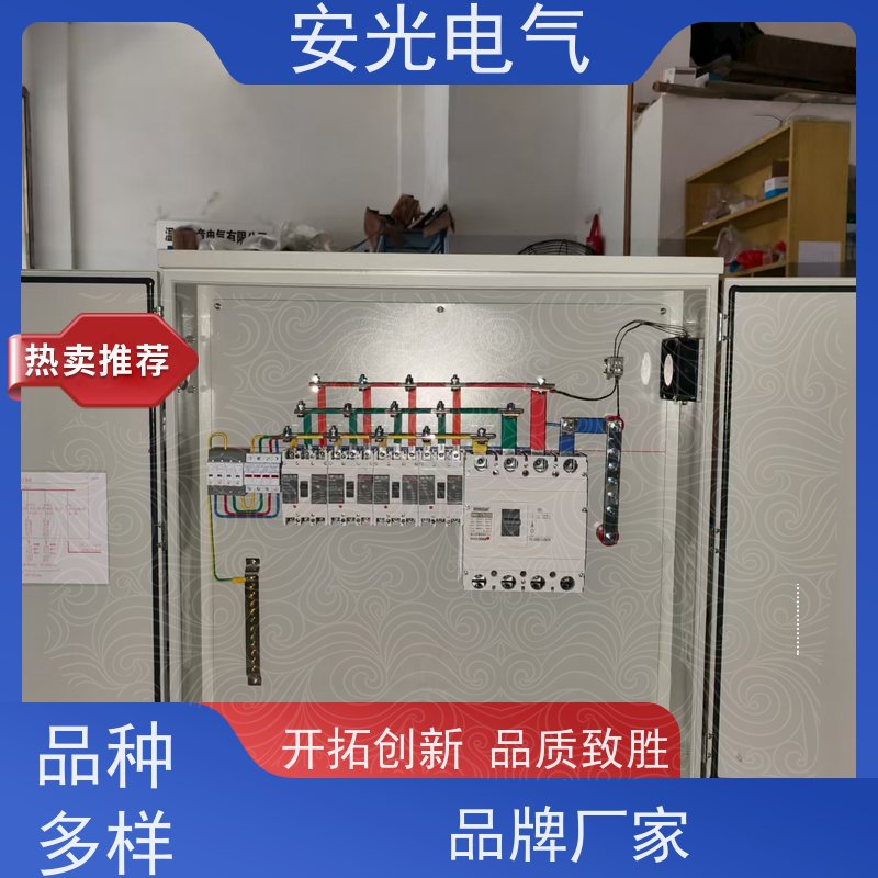 光伏并网柜 低压成套配电柜 太阳能动力电容控制柜光伏计量组合柜