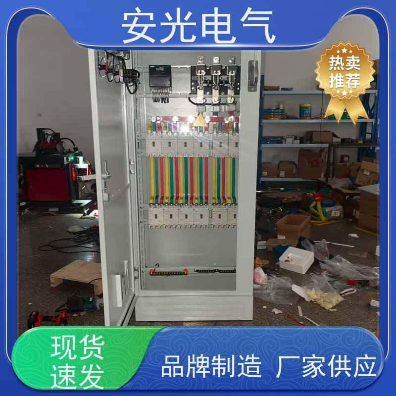 光伏并网箱 分布式并网配电箱 太阳能并并网汇流箱生产厂家