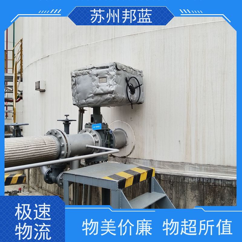 邦蓝科技 柔性防火罩 UL1709要求 非标定制 执行器