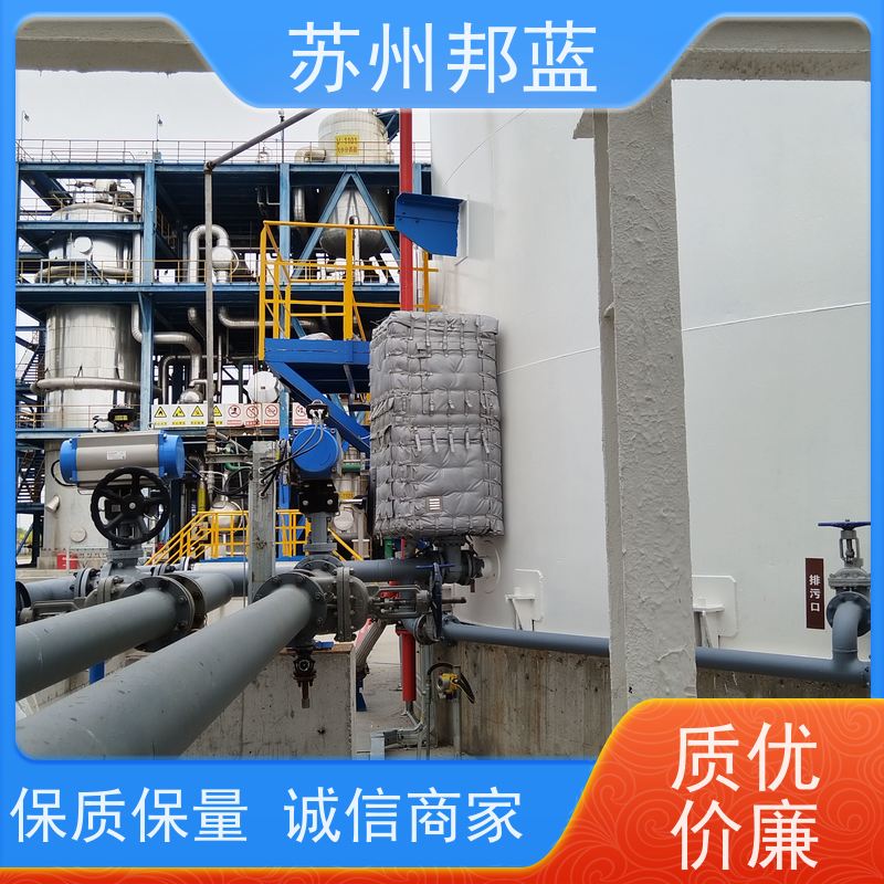 邦蓝科技 ISO22899认证 循环使用 执行器 钢性防火罩