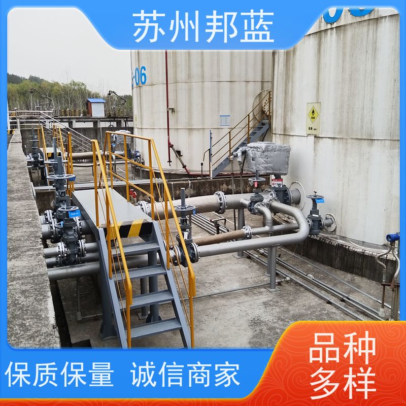 邦蓝科技 柔性防火罩 UL1709要求 源头厂家 储罐