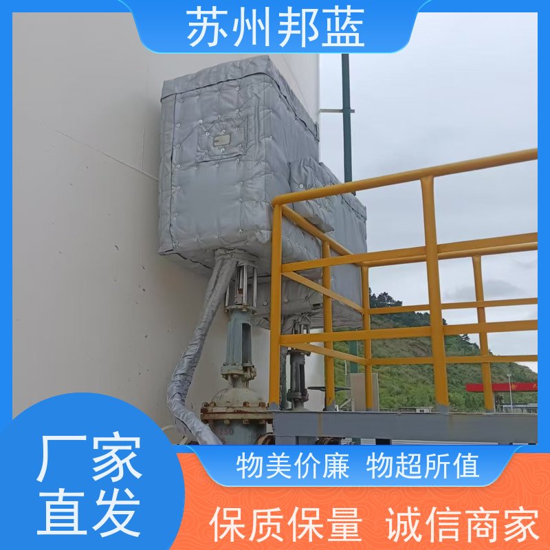 邦蓝 执行器 ISO22899认证 性价比高 柔性防火罩