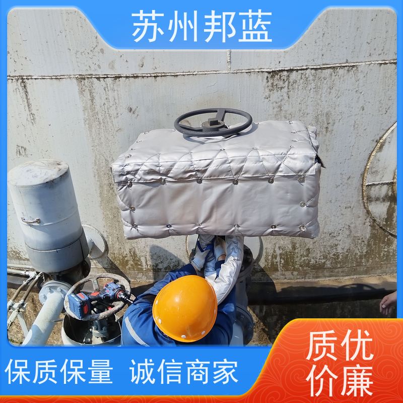 邦蓝科技 UL1709认证 非标定制 执行器 柔性防火罩