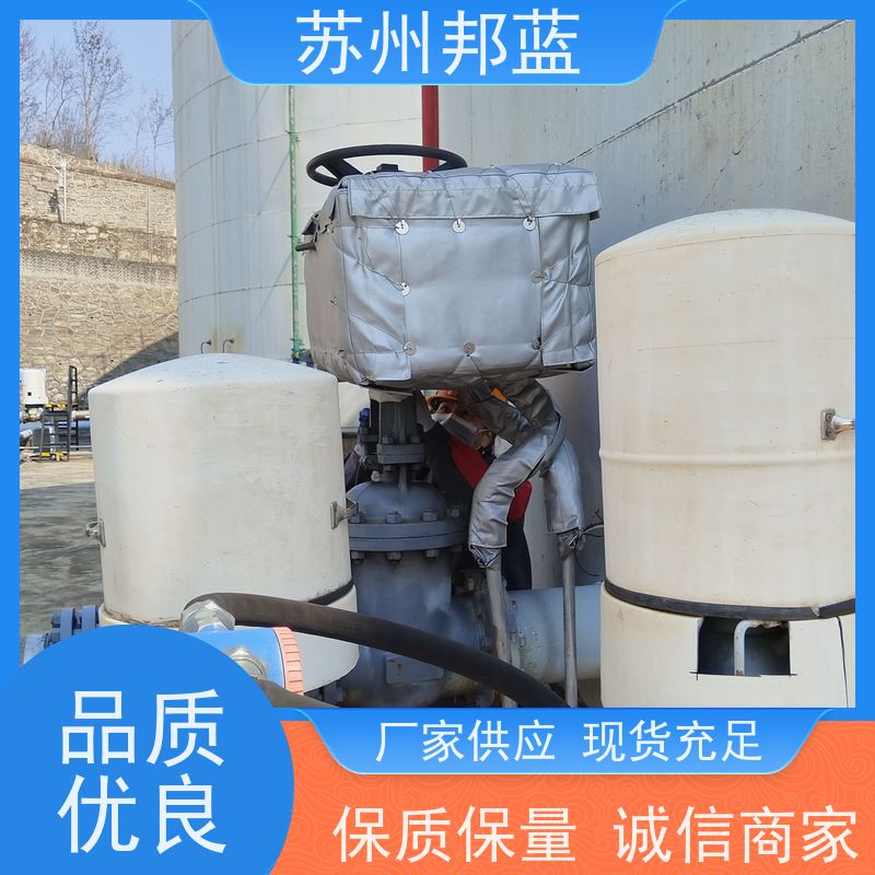 邦蓝科技 UL1709认证 循环使用 执行器 柔性防火罩