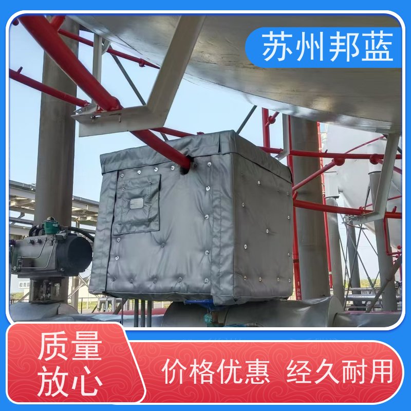 邦蓝 反复使用 ISO22899认证 钢性防火罩 执行器