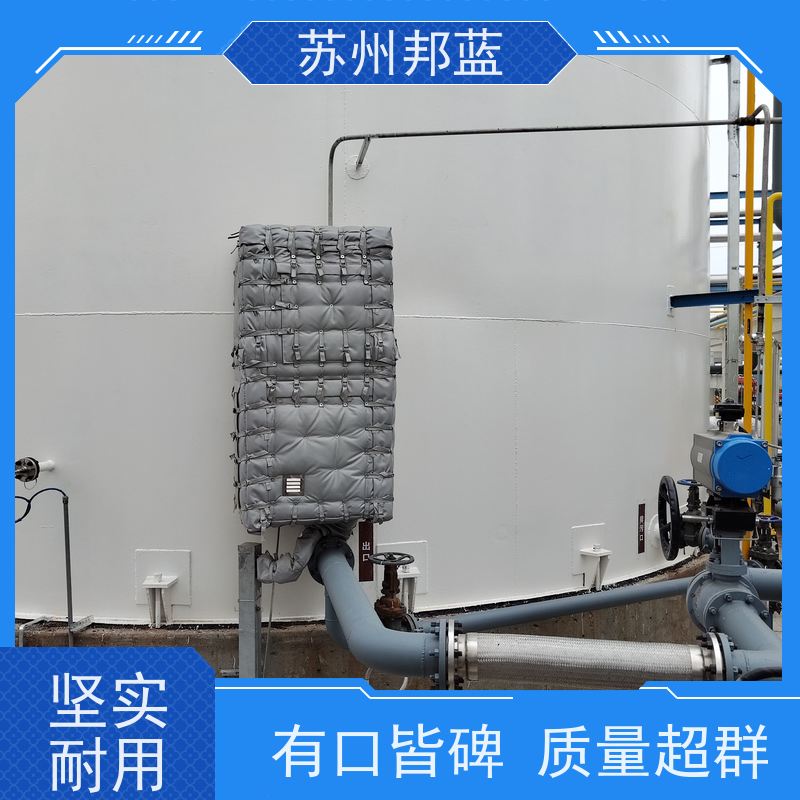 邦蓝科技 ISO22899认证 反复使用 执行器 防火罩