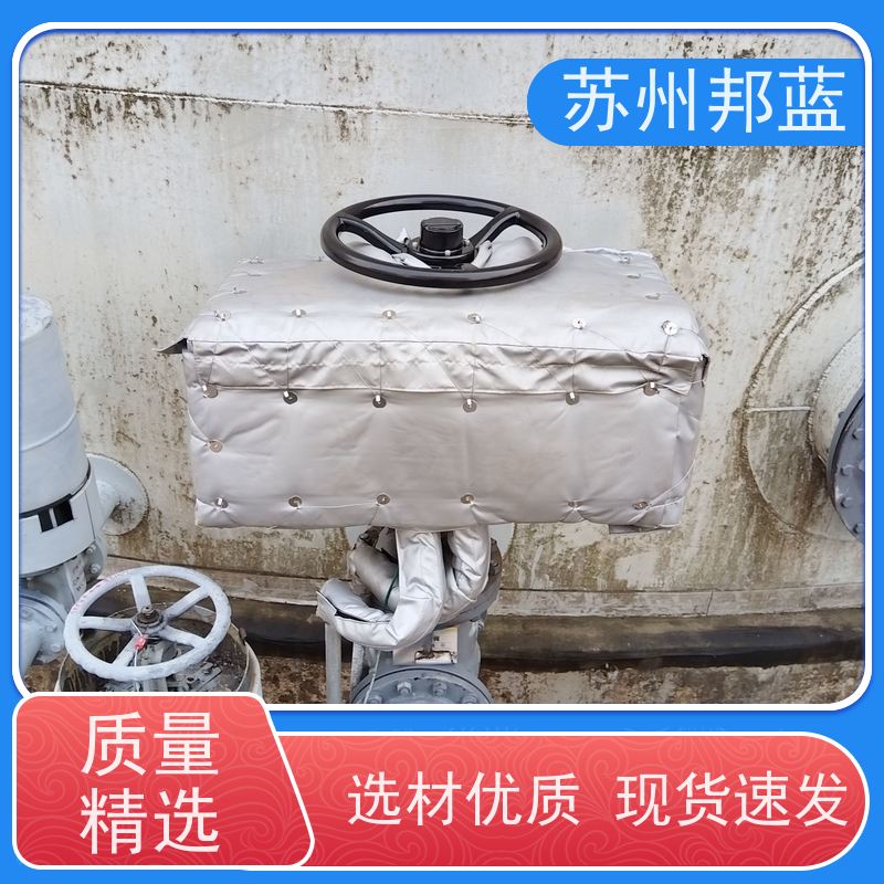 邦蓝科技 源头厂家 UL1709要求 柔性防火罩 化工