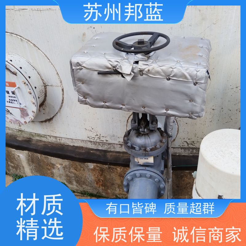 邦蓝科技 反复使用 柔性防火罩 执行器 UL1709要求