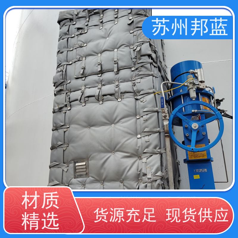 邦蓝 执行器 循环使用 ISO22899认证 柔性防火罩