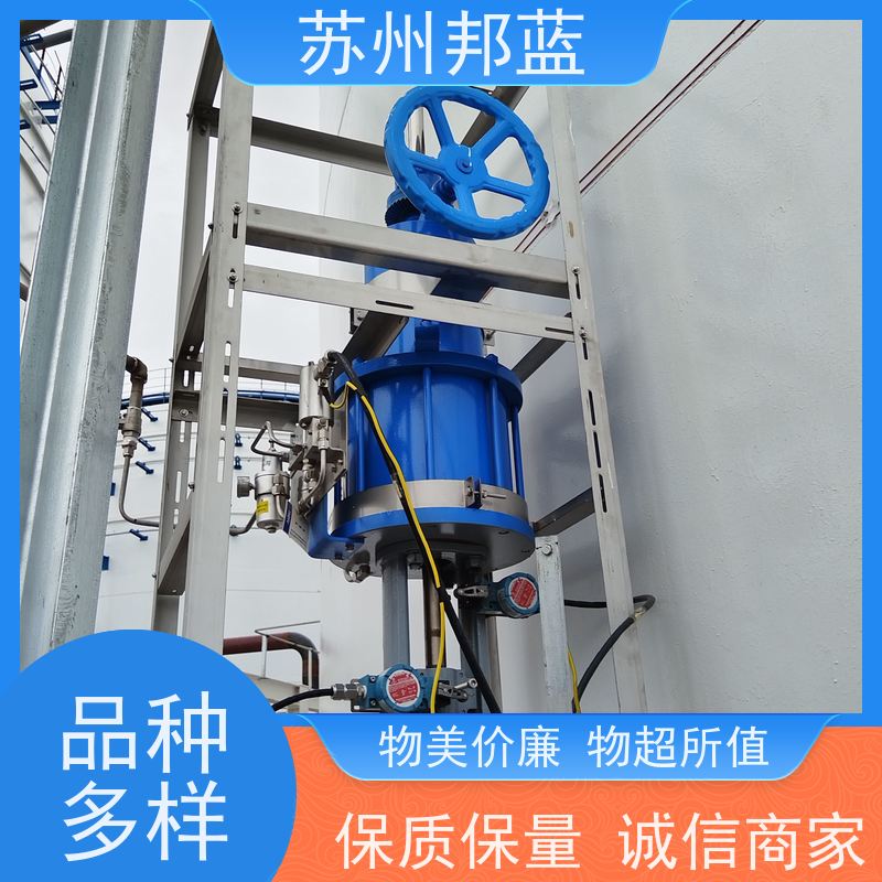 邦蓝科技 ISO22899认证 可拆卸 储罐 柔性防火罩