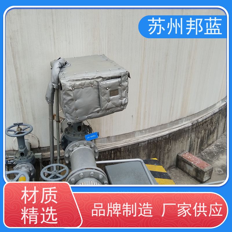 邦蓝科技 ISO22899认证 非标定制 执行器 钢性防火罩