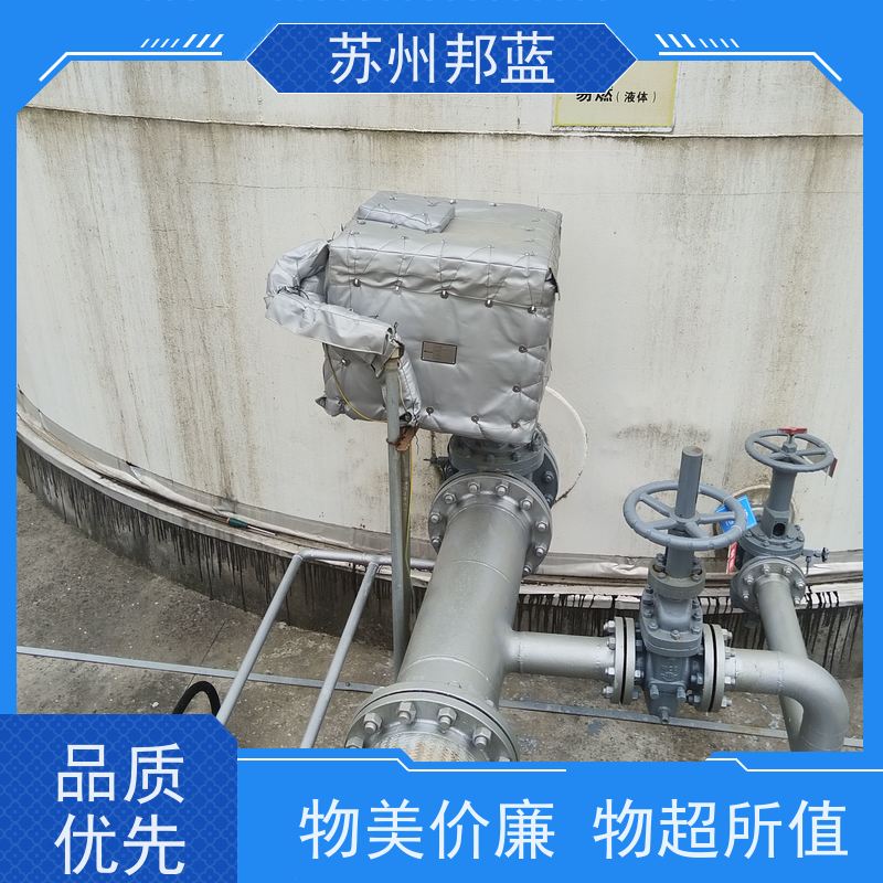 邦蓝科技 UL1709要求 非标定制 储罐 钢性防火罩