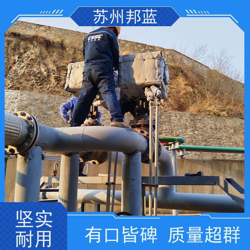 邦蓝科技 非标定制 UL1709认证 钢性防火罩 执行器