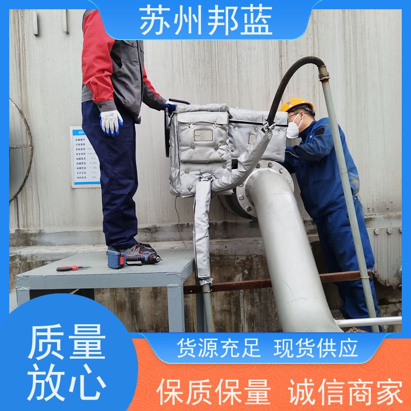 邦蓝科技 柔性防火罩 执行器 可拆卸 UL1709要求