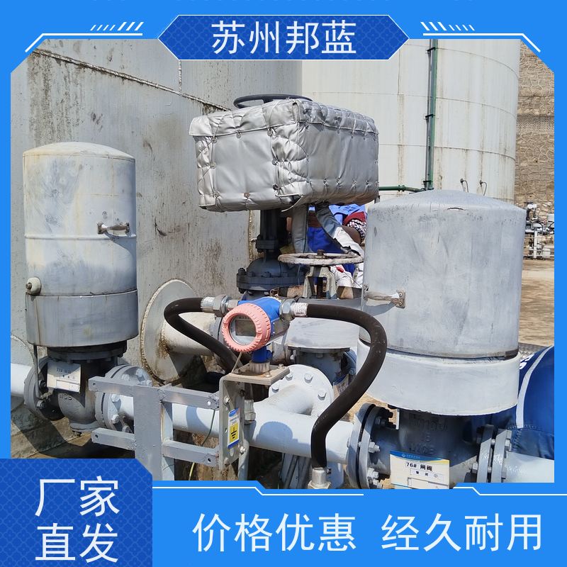 邦蓝科技 ISO22899认证 实惠 执行器 钢性防火罩