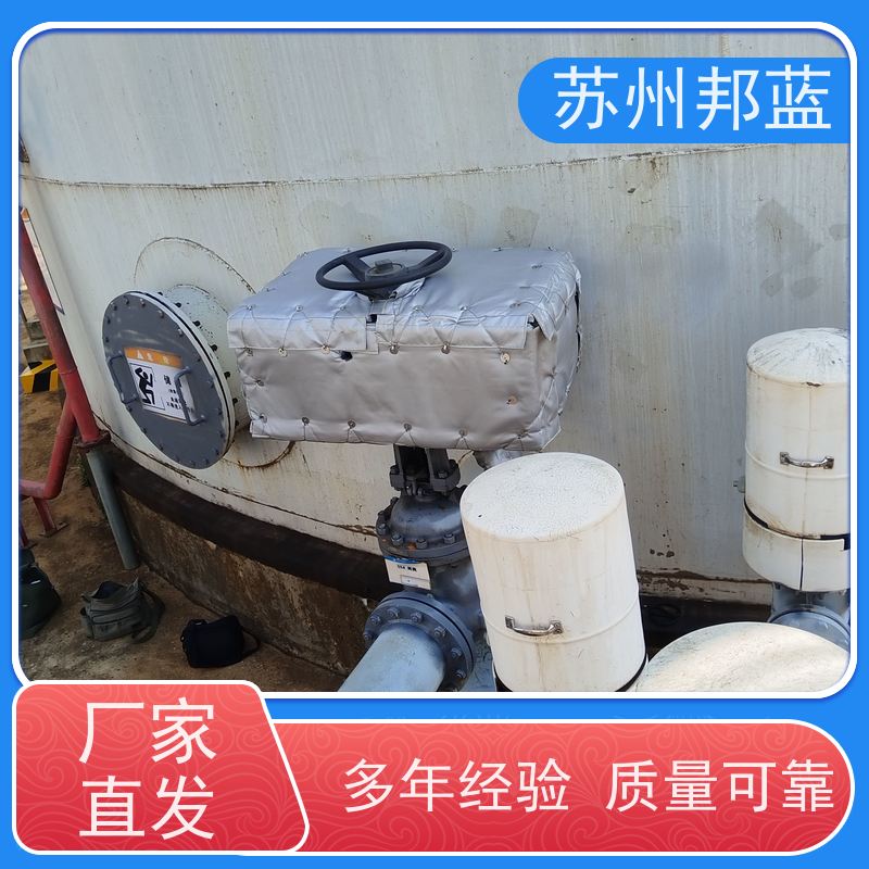 邦蓝科技 柔性防火罩 化工 反复使用 UL1709要求