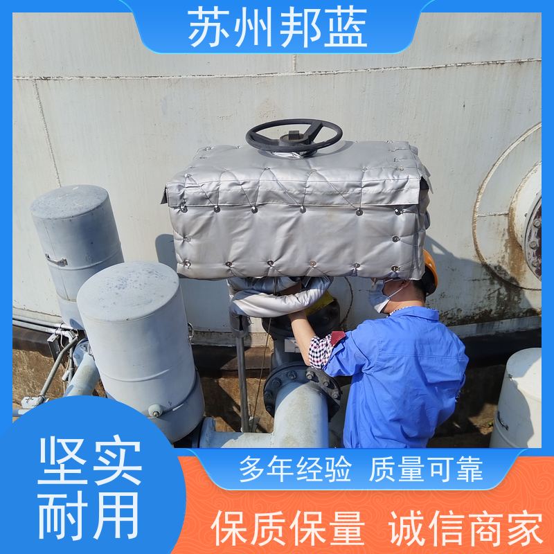 邦蓝科技 柔性防火罩 ISO22899认证 可拆卸 执行器