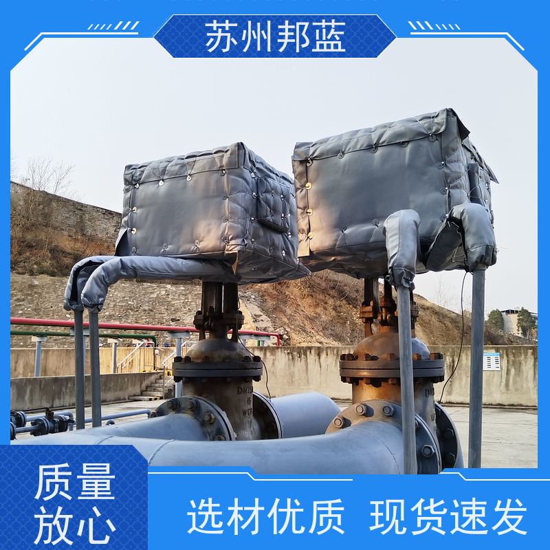 邦蓝科技 非标定制 执行器 ISO22899认证 防火罩