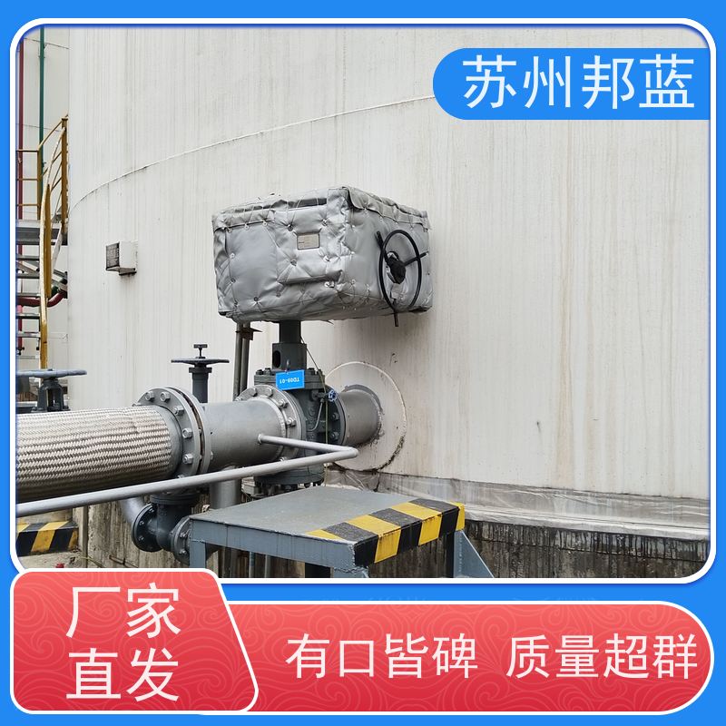 邦蓝科技 UL1709要求 性价比高 储罐 钢性防火罩