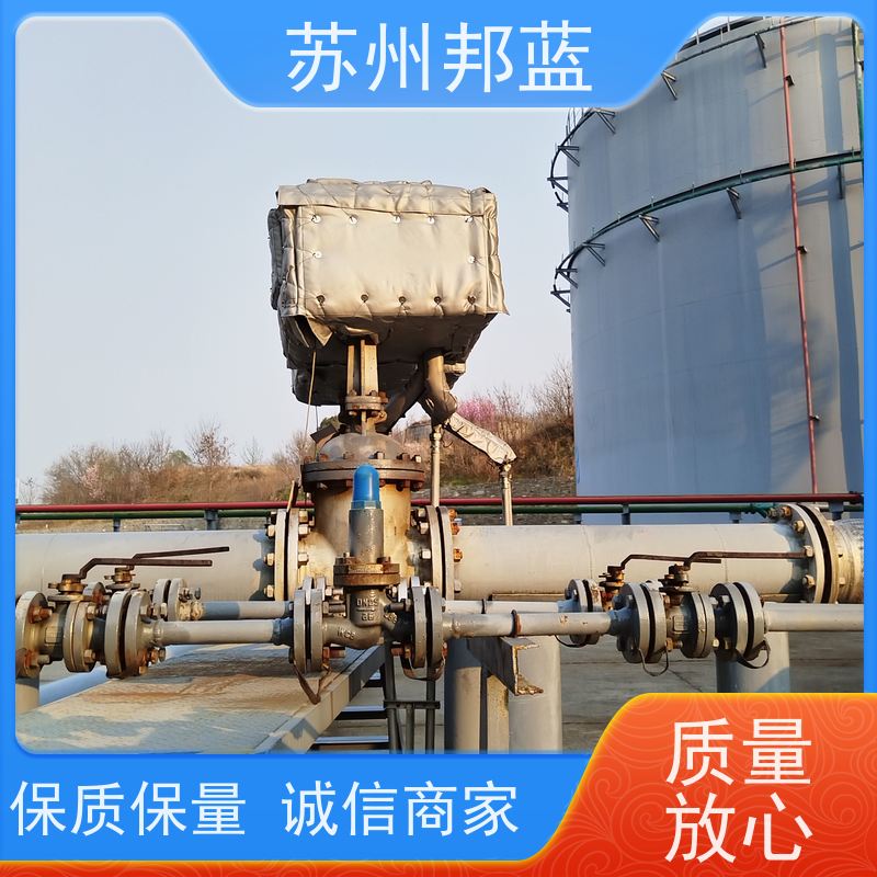 邦蓝科技 UL1709要求 反复使用 执行器 钢性防火罩