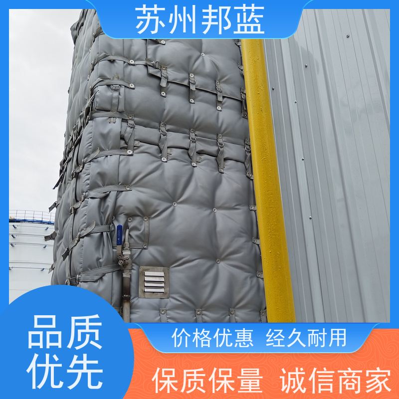 邦蓝科技 柔性防火罩 储罐 非标定制 UL1709要求