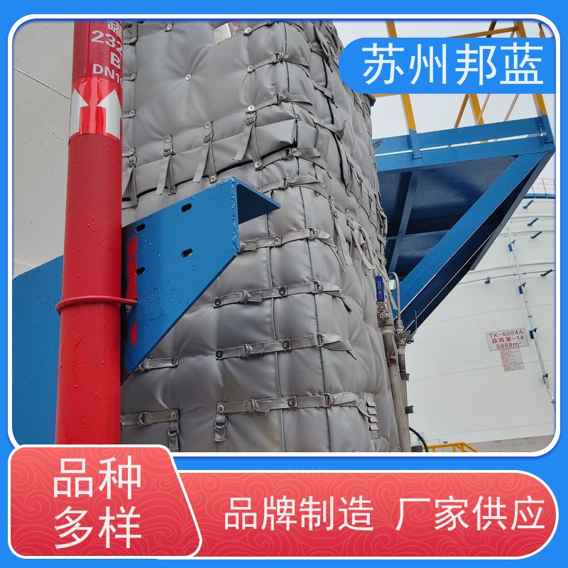 邦蓝科技 UL1709认证 循环使用 化工 钢性防火罩